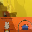 크로스핏 한옥(중화산센터) | 3月 - 2