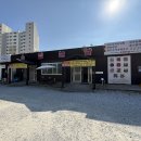 소잡는날 이미지