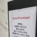 가경세탁 이미지