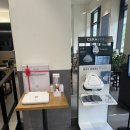 세라젬인천도화점 이미지