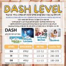 반림중학교 이미지