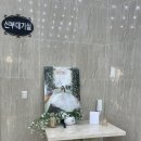 논산IC - 전북특별자치도 | 27년도 상반기 논산 라온웨딩홀 후기 견적 공유 o