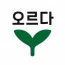업사이클링 공예교실 이미지