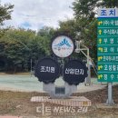 아세아제지(주) 세종공장 네이버블로그