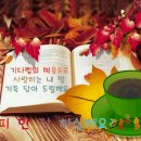 산양경로당 이미지