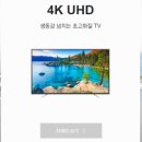 제이케이 Daum카페