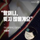 마산무학여자고등학교 이미지