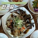 한소끔 | 군산 맛집ㅣ현지인 추천 간장게장 맛있는 곳, 한소끔