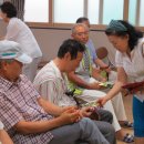 방죽 경로당 이미지