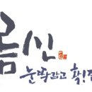 라임피부과 네이버블로그