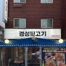 면목동-118 이미지