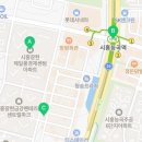 숙희공인중개사사무소 이미지