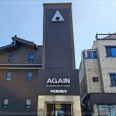 다원애드 네이버블로그
