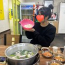 친구야! 닭한마리칼국수먹자 네이버블로그