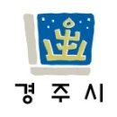 경주시청-4 이미지