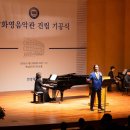 박화영 중앙일보
