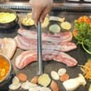 왕판삼겹살먹고또오리