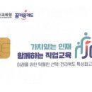 JJ 옵티컬 이미지