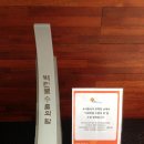에프엠커뮤니케이션즈 이미지