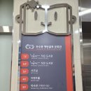 문화관(1층)화장실 이미지