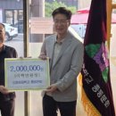 김화초등학교 이미지