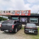 띵호와 식당