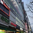 미금미용실 에이치레이블 자연스러운 펌 후기 내부