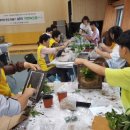 자봉경로당 이미지