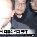 이정재가 풀어주니까 웃음이 나오는 대머리 이미지