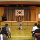 청송경찰서 이미지