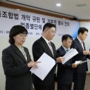 한국플랜트산업협회노동조합 이미지