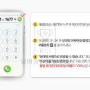 다온아이엔씨