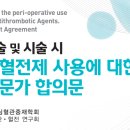 신길치과의원 이미지