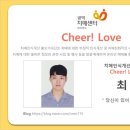 의료법인 원광아리울 의료재단 | 중안치매센터에서 알려주는!!치매극복 선도단체