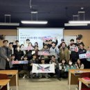 한양대학교(ERICA) 이미지