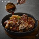 마왕족발원효점