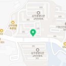 중림약국 이미지