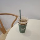 홍당커피