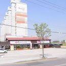 별난삼겹 이미지