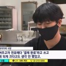 천사의 선물 이미지