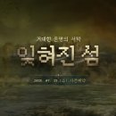 엔씨