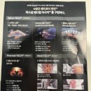 세라젬 신세계백화점 대구점 이미지