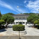 진해천자원 이미지