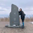 용못 | [등산 일기] 오서산 등산 코스 성연주차장 출발 원점회귀 - 부산 오지트레킹 안내 산악회