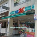 GS25 능곡휴먼시아점 이미지