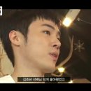 2010년 7월 17일 방송 MTV 가이즈 온 탑 _ #1 이미지