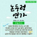 가족극페스티벌 Daum카페