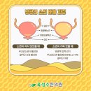 진량한의원 이미지