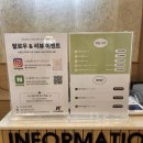 국가대표한국체대 | [동탄 반송동]이색데이트추천 | 너~무 즐거웠던 사격장데이트 "케이한국사격아카데미"