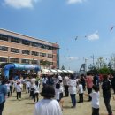 구즉초등학교 이미지